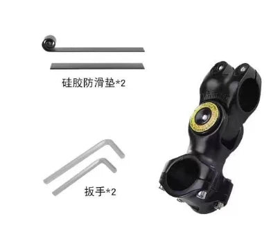 Perche à Selfie pour Caméra – Support Guidon Moto Ajustable