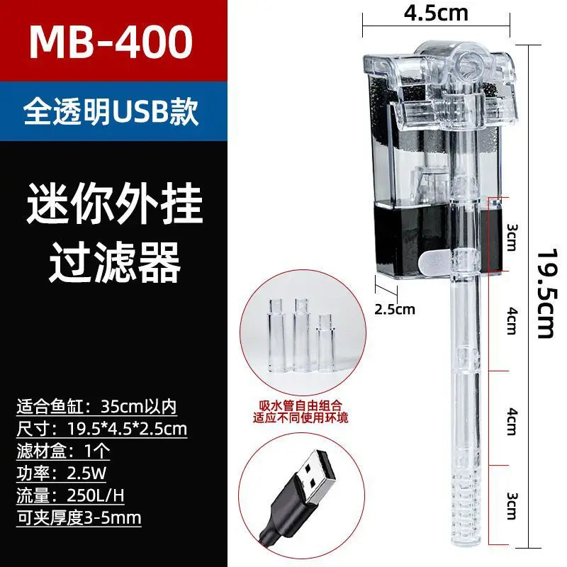 Filtre Cascade Mini pour Aquarium : Une Solution Silencieuse et Efficace